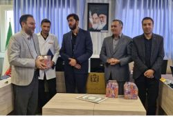 برگزاری مراسم تکریم و معارفه مسئول بسیج بیمارستان